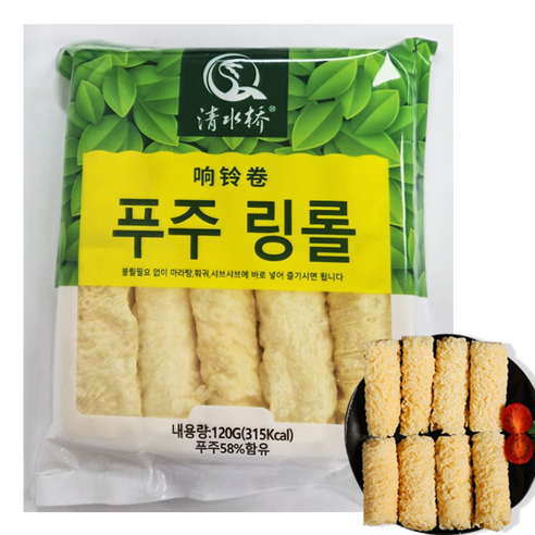 홍홍 중국식품 중국 푸주 링롤 두유피튀김 훠궈 마라탕 두유피롤 10개입