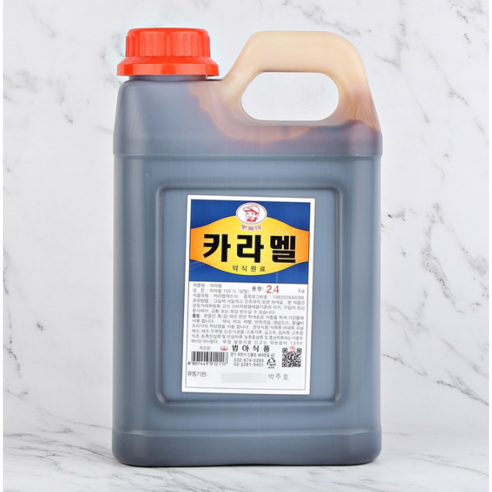 범아식품 카라멜