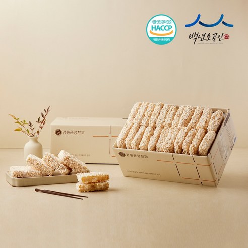 강릉은정한과 찹쌀과줄