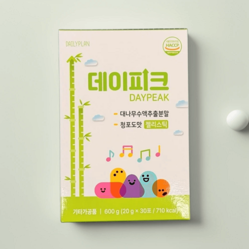 데일리플랜 데이피크 청포도맛 영양제 대용량
