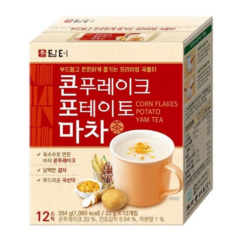 담터 콘푸레이크 포테이토 마차