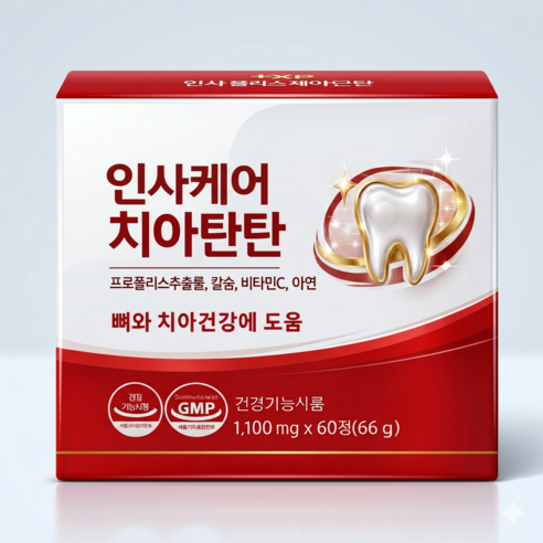 이가탄탄 함을 원하시는 분 치아건강엔 인사 치아튼튼, 2개, 60정