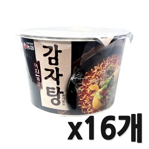 농심 더진해진 감자탕 큰사발면 92g