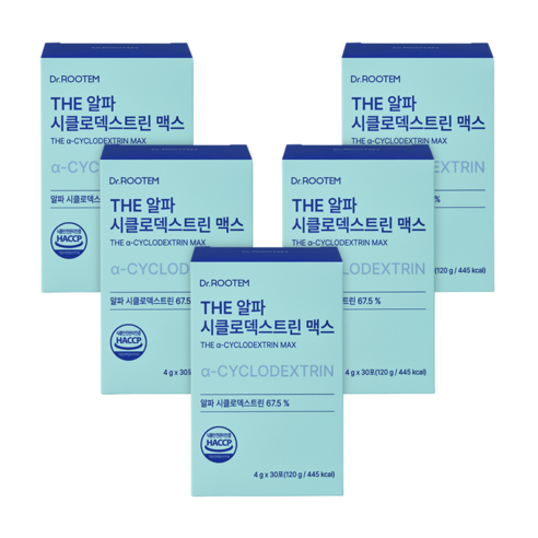 닥터루템 알파 cd 사이클로덱스트린 싸이클로 분말 식약청인증, 30회분, 5박스