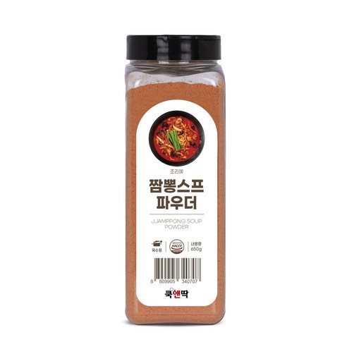 쿡앤딱 짬뽕스프 분말 파우더 짬뽕밥 볶음밥 국물 얼큰 찌개 소스 대용량 가루 짬뽕다시 중화 중국요리