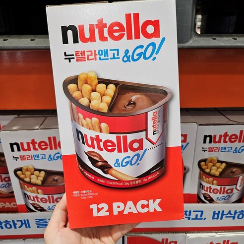 누텔라 앤 고 막대과자