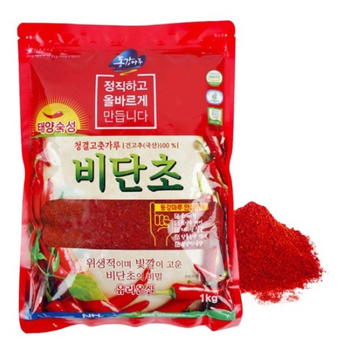 영월농협 동강마루 청결 고춧가루 비단초 1kg 1개