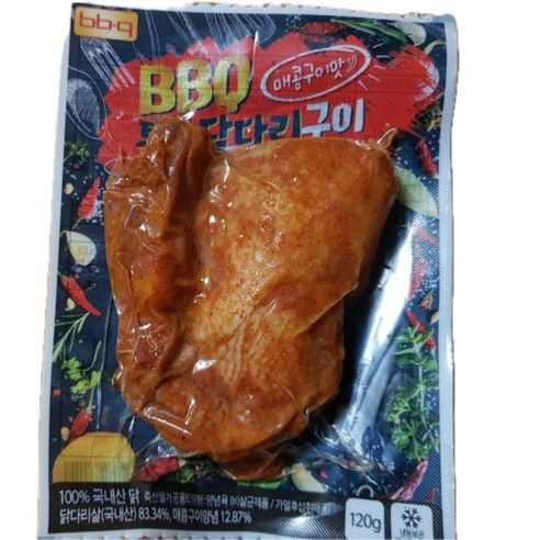 BBQ 통살 닭다리구이 매콤구이맛