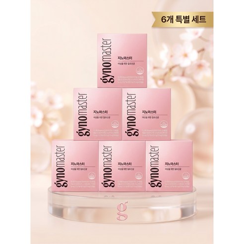 뉴트리 마스터바이옴 지노마스터 유산균(170mg)