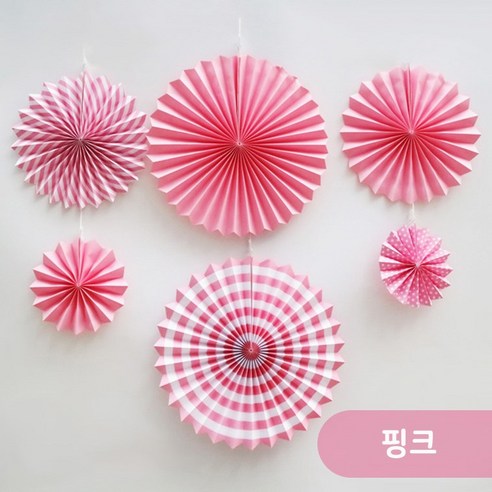 [예쁨주의지호] 플라워팬 6개세트 페이퍼팬 페이퍼휠 파티팬 벽장식, 페이퍼팬 6P_핑크