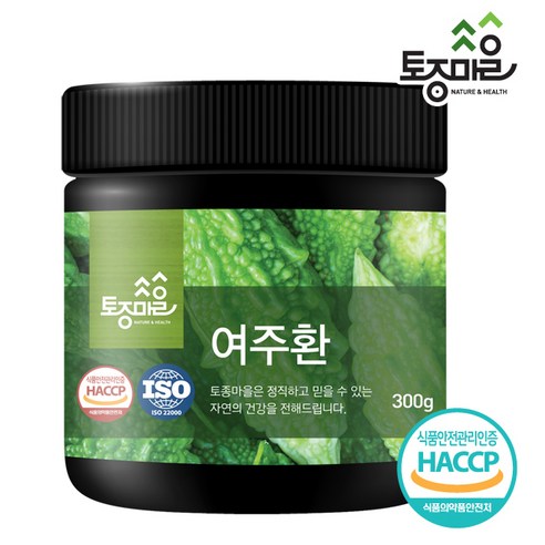 토종마을 여주환