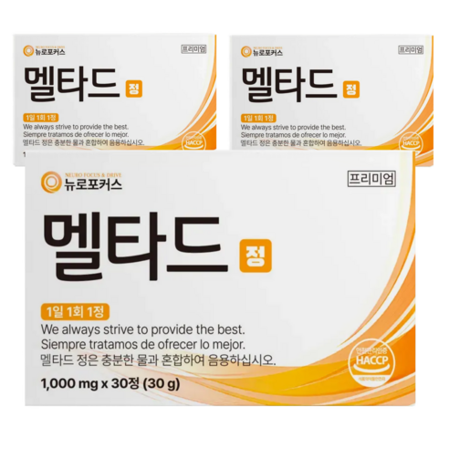 뉴로포커스 멜타드 정 멜라토닌 부스터