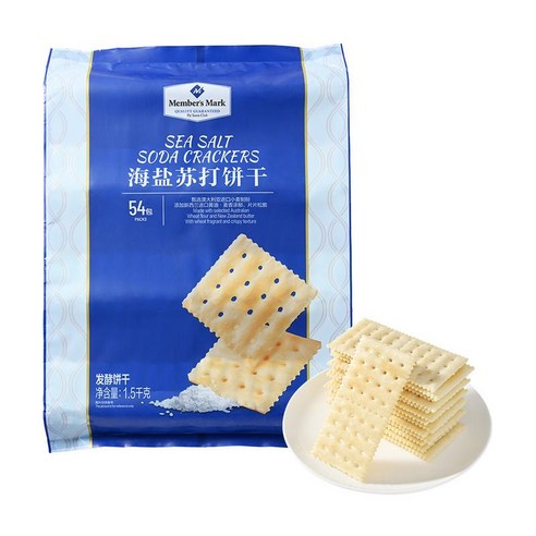 샘스클럽 솔틴 소금 소다 크래커 입덧과자