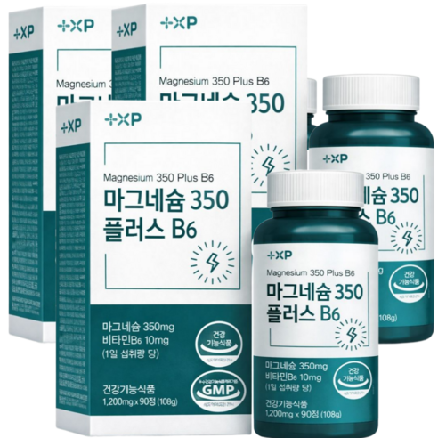 마그네슘1위 글루콘산 신경 근육 이완 다리 쥐날때먹는 눈떨림 마그네슘 영양제, 3박스, 30회분
