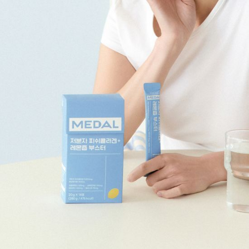 귤메달 저분자 피쉬콜라겐 + 레몬즙부스터 1box