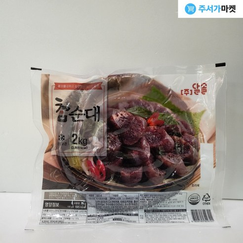 (주)달솔 참순대 2kg 당일생산 국내산소창 순대전골 순대볶음 찰순대