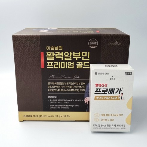 메이준뉴트리 이승남의 활력알부민 프리미엄 골드 특허원료2종 알부민1병 32,670mg