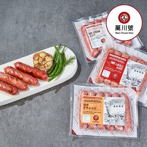 만천호푸드 대만소시지  샹창 오리지널,갈릭,스파이시330g 3팩 + 대만 애플사이다 증정