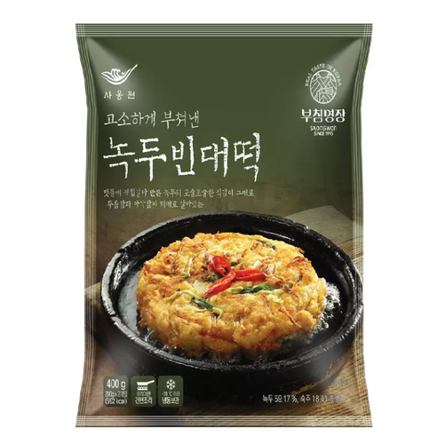 사옹원 부침명장 녹두빈대떡 400g