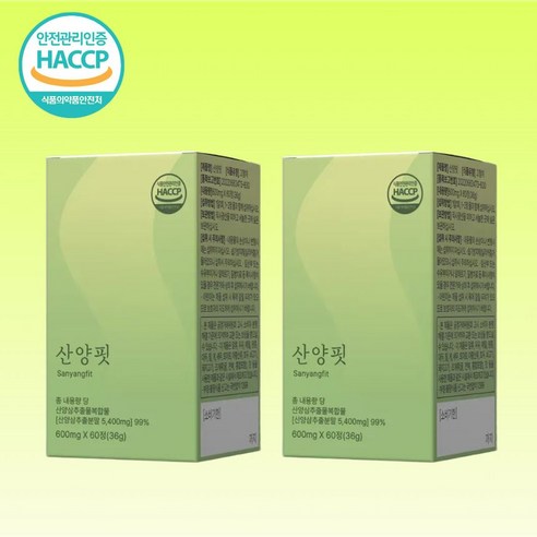 디어바이탈 산양핏