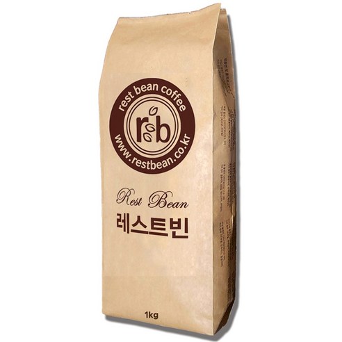 레스트빈 브라질 세하도 ny-2 17-18