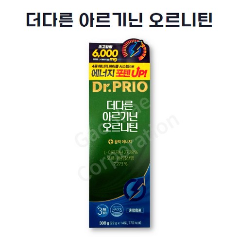 닥터프리오 더다른 아르기닌 오르니틴 14p