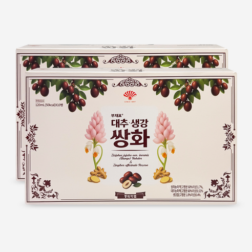동화약품 부채표 대추 생강 쌍화