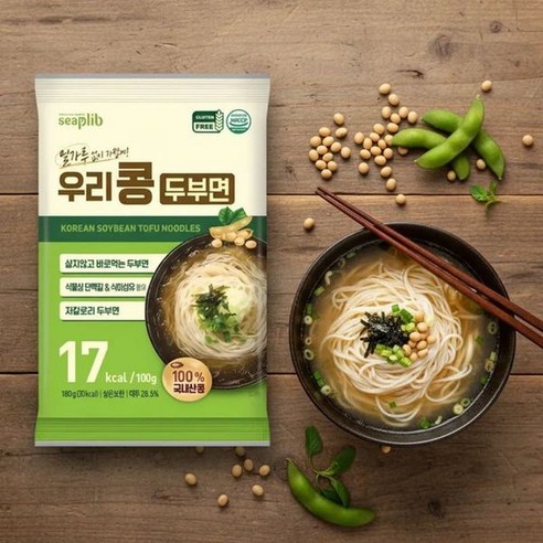 해미푸드 우리콩 두부면 저칼로리 두부국수 180g 15봉(비빔소스10개 + 메밀소스5개)