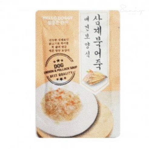참좋은간식 애견보양식 파우치