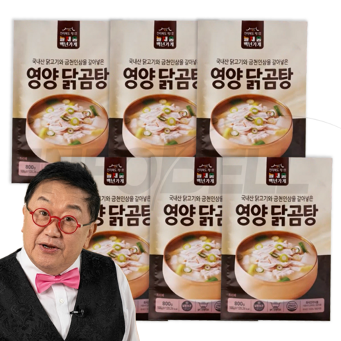 [TV홈쇼핑정품 인포벨]진한육수 닭안심 백년가게 이용식 늘채움 영양닭곰탕 김선웅 간편식 국물요리 밀키트 보양