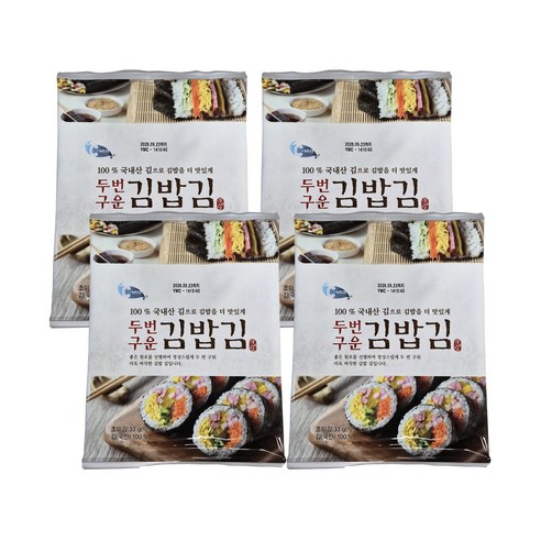 예맛 두 번 구운 김밥김