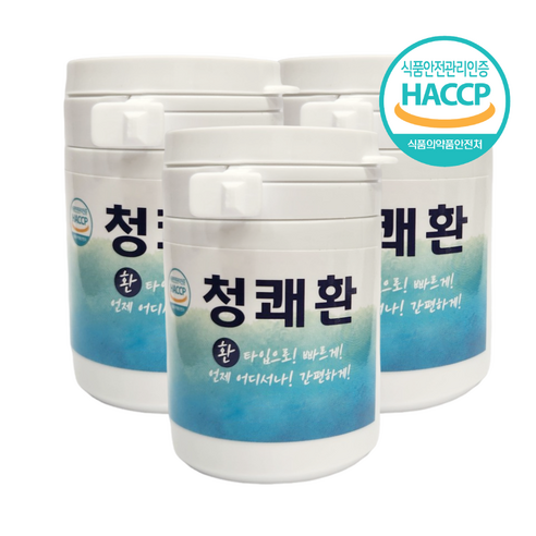 청쾌환 100% 발효 한방 소화환 3병(매일 먹어도 되는 소화환), 3개, 50g