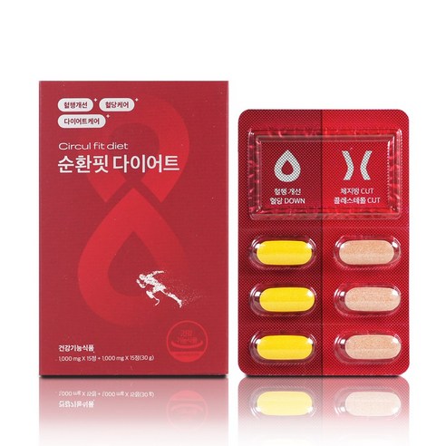 이츠스포츠 순환핏 체지방감소 혈액순환 다이어트 보조제