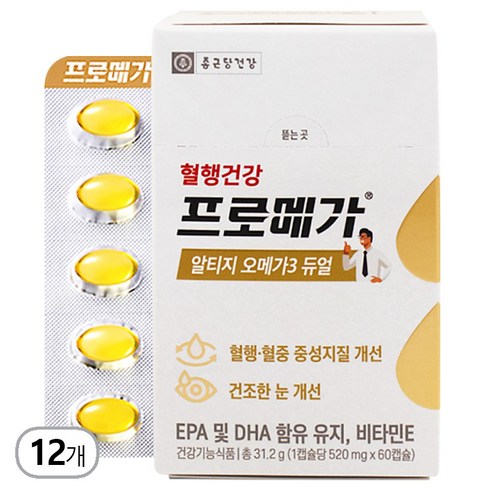종근당 프로메가 알티지 오메가3 520mg 60캡슐, 60정, 12개
