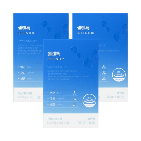 데이배리어 셀렌톡 셀레늄 아연