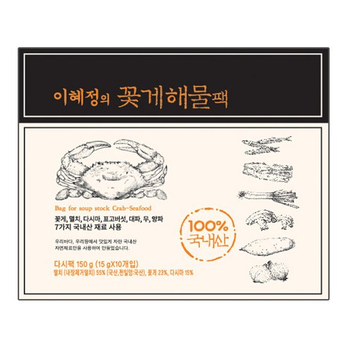빅마마 이혜정 꽃게 해물 다시팩, 150g, 10개