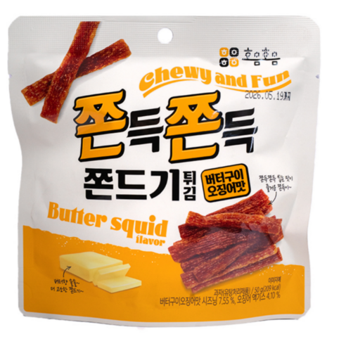 쫀득쫀득 쫀드기 버터구이 오징어맛