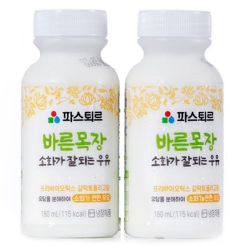 파스퇴르 소화가 잘 되는 우유 180ml