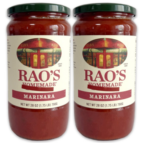 RAOS 마리나라소스 790G