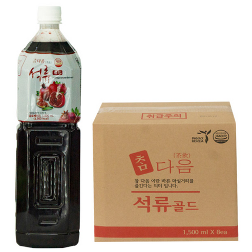 파낙스 참다음 석류 골드 음료베이스