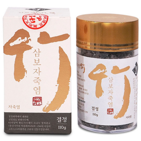 삼보죽염 9회 구운 자죽염 결정 죽염 건강관리 건강한 죽염소금, 110g, 3개