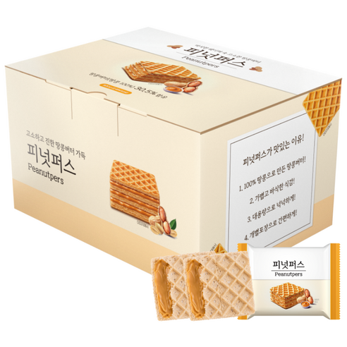 피넛퍼스 피넛버터 웨하스 대용량 과자, 1개, 500g