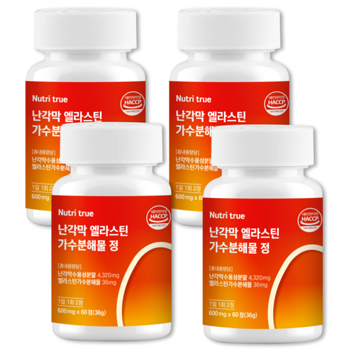 뉴트리트루 난각막 엘라스틴 가수분해물 정, 4개, 60정