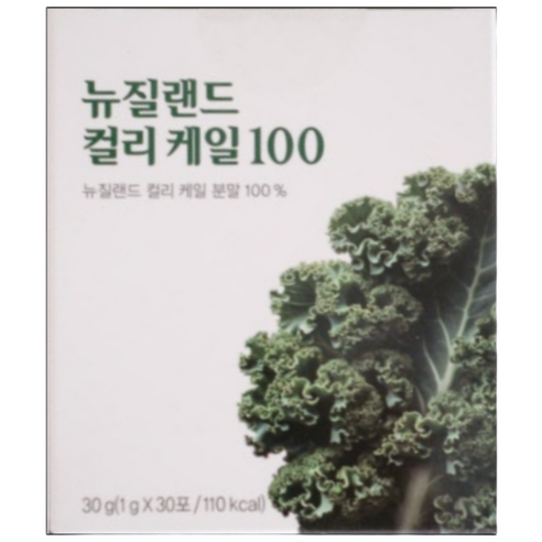 뉴질랜드 컬리케일 곱슬케일 100 1박스