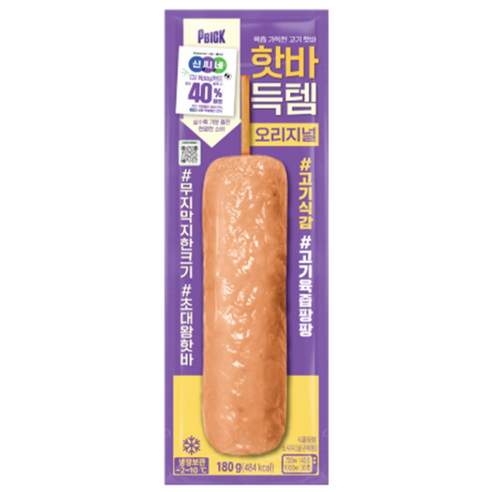 핫바득템오리지널 180g x 10개