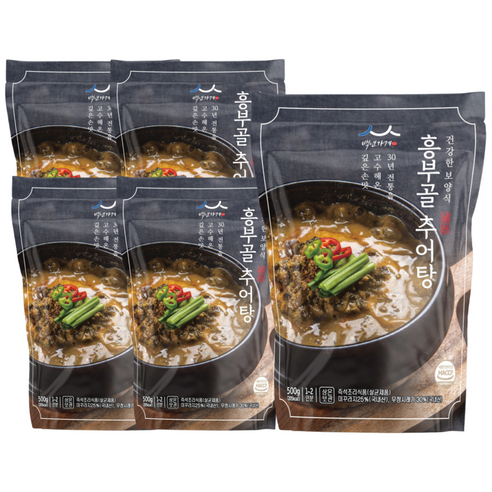 추천 고함량 미꾸라지 국내산 % 보양식 남원 흥부골 추어탕 맛집