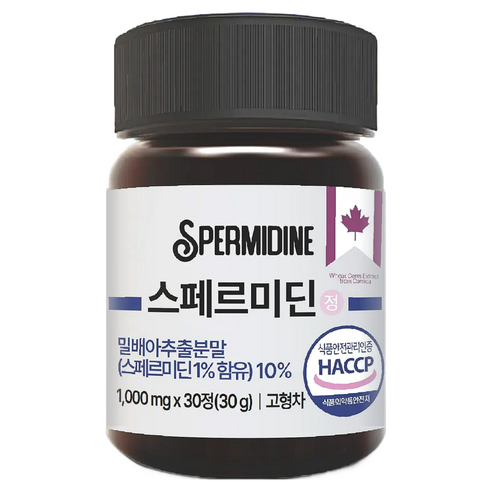 픽커스 스페르미딘 스퍼미딘 오토파지 정 1000mg, 1개