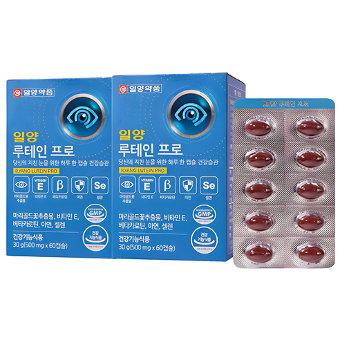 일양약품 일양 루테인 프로 500mg 60캡슐 4개월분 일양 눈건강