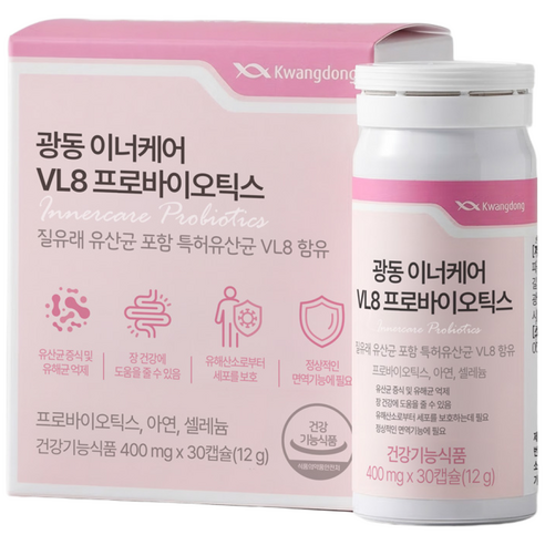 광동 이너케어 VL8 특허 여성 질 유산균