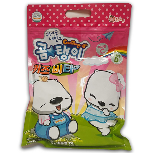 곰탱이 키즈비타 파우치형 250정